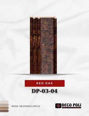 Red Oak Lambri DP-03-04