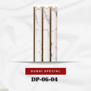 Dubai Special Lambri DP-06-04